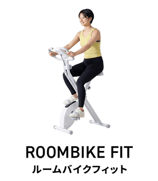 ROOMCLIMBING ルームステッパー