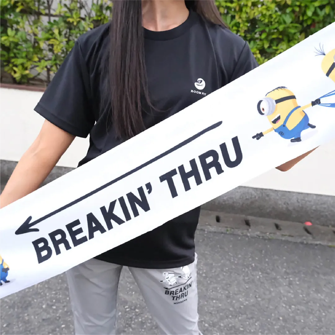 ROOM FIT Minions Towel ルームフィット ミニオン タオル